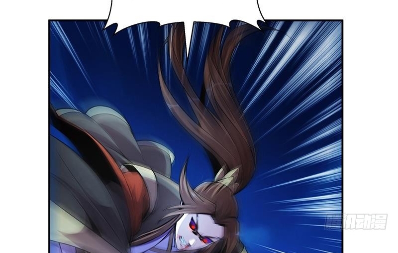 The Immortal Devil Emperor Chapter 02 Bahasa Indonesia